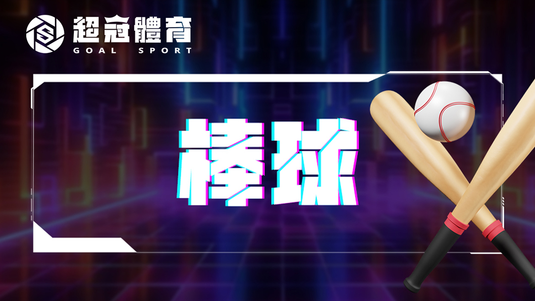 福岡軟體銀行鷹 - 歐力士猛牛