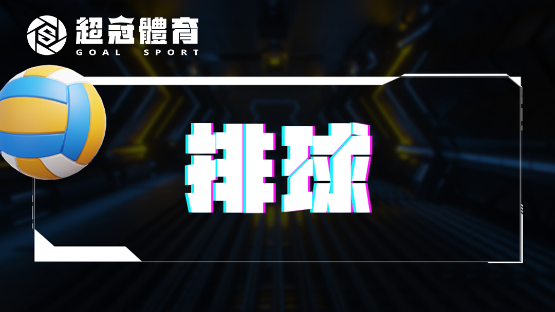 烏拉爾高程 - 烏拉爾騎士