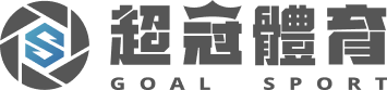 超級皇冠